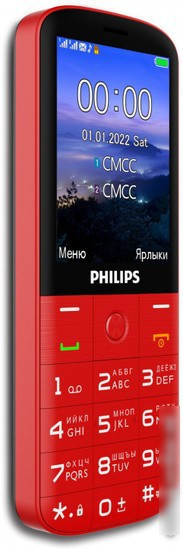 Кнопочный телефон Philips Xenium E227 (красный) - фото 3 - id-p214649543