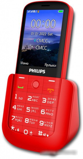 Кнопочный телефон Philips Xenium E227 (красный) - фото 4 - id-p214649543
