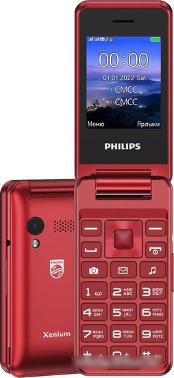 Кнопочный телефон Philips Xenium E2601 (красный) - фото 1 - id-p214649546