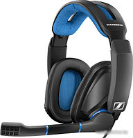 Наушники Sennheiser GSP 300