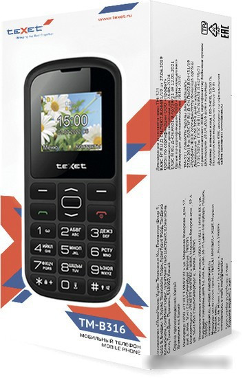 Кнопочный телефон TeXet TM-B316 (черный) - фото 3 - id-p214649620