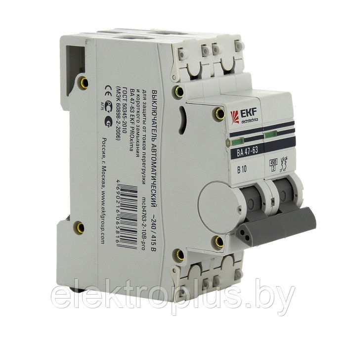 Автоматический выключатель ВА 47-63 4,5kA 2P (D) EKF PROxima - фото 3 - id-p214652585