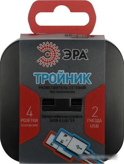 Разветвитель ЭРА SP-2-USB-W Б0049536 - фото 5 - id-p214650494