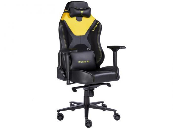 Компьютерное кресло Zone 51 Armada Black-Yellow Z51-ARD-YE - фото 1 - id-p214279276