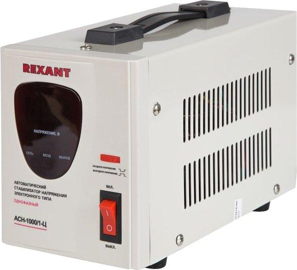 Стабилизатор напряжения Rexant AСН-1 000/1-Ц - фото 1 - id-p214650575