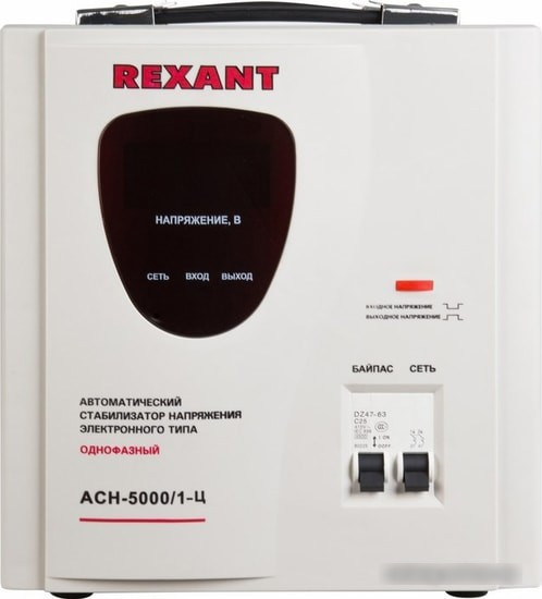 Стабилизатор напряжения Rexant AСН-5 000/1-Ц - фото 2 - id-p214650582
