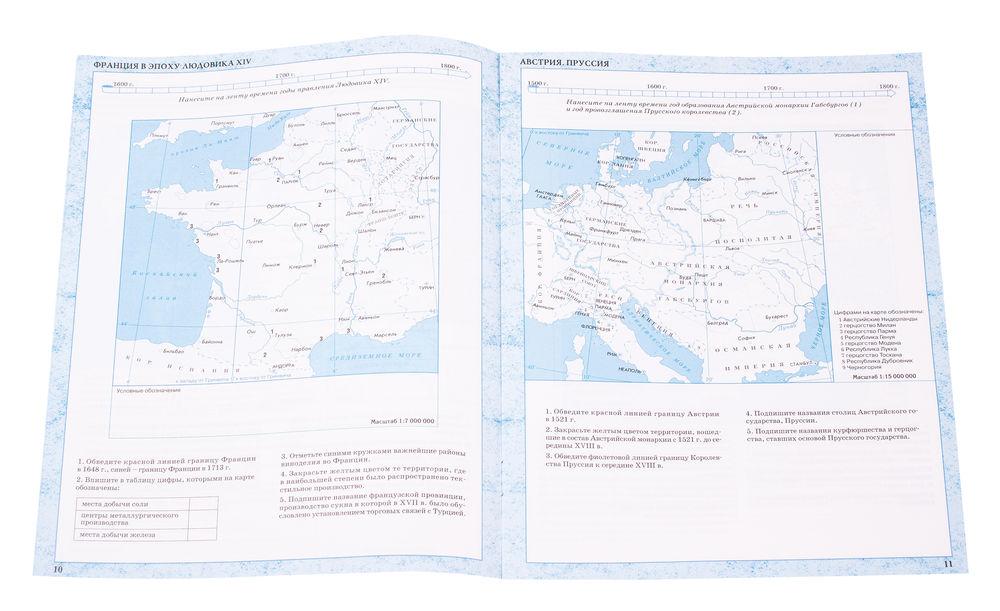 Всемирная история Нового времени XVI-XVIII вв. 7 класс. Контурные карты - фото 3 - id-p214652642