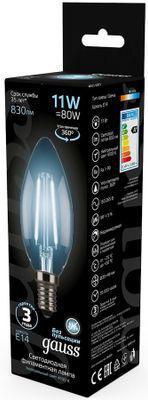 Упаковка ламп филаментная GAUSS E14, свеча, 11Вт, 10 шт. [103801211] - фото 3 - id-p213132026
