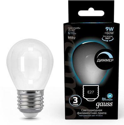 Упаковка ламп LED GAUSS E27, шар, 9Вт, 105202209-D, 10 шт. - фото 1 - id-p213132054