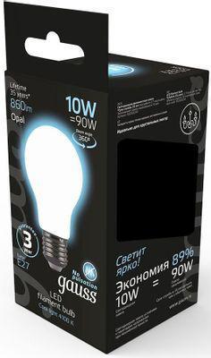 Упаковка ламп LED GAUSS E27, шар, 10Вт, 10 шт. [102202210] - фото 4 - id-p213132061