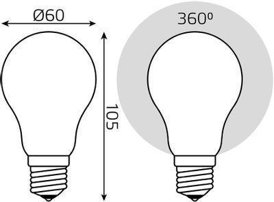 Упаковка ламп LED GAUSS E27, шар, 10Вт, 10 шт. [102202210] - фото 5 - id-p213132061