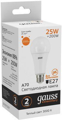 Упаковка ламп LED GAUSS E27, груша, 25Вт, 10 шт. [73215] - фото 3 - id-p213132067