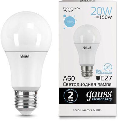 Упаковка ламп LED GAUSS E27, груша, 20Вт, 10 шт. [23239] - фото 1 - id-p213132068