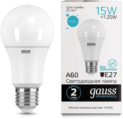 Упаковка ламп LED GAUSS E27, груша, 15Вт, 10 шт. [23225] - фото 1 - id-p213132073