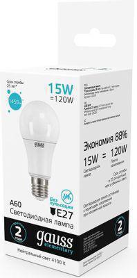 Упаковка ламп LED GAUSS E27, груша, 15Вт, 10 шт. [23225] - фото 3 - id-p213132073