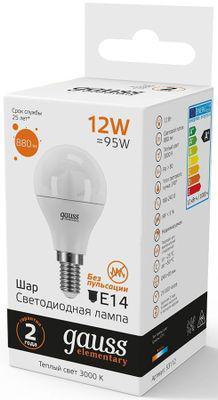 Упаковка ламп LED GAUSS E14, шар, 12Вт, 10 шт. [53112] - фото 3 - id-p213132078