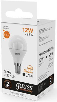 Упаковка ламп LED GAUSS E14, шар, 12Вт, 10 шт. [53112] - фото 4 - id-p213132078