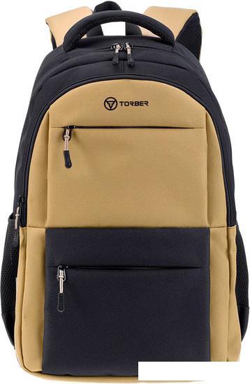 Школьный рюкзак Torber Class X T2602-22-BEI-BLK - фото 1 - id-p210111873