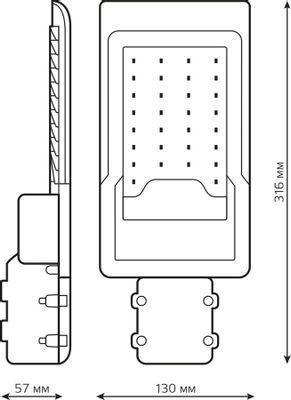 Светильник Консольный GAUSS 629534330, 629534330, черный - фото 5 - id-p213133744