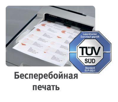 Этикетки Avery Zweckform L7160-100, A4, универсальная, 100л, 70г/м2, белый, 38.1мм х 63.5мм, 21шт - фото 5 - id-p213131067