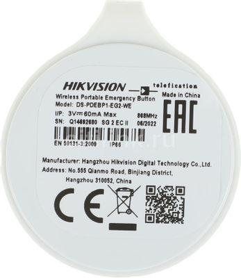 Тревожная кнопка Hikvision Ax Pro DS-PDEBP1-EG2-WE белый - фото 4 - id-p213132294