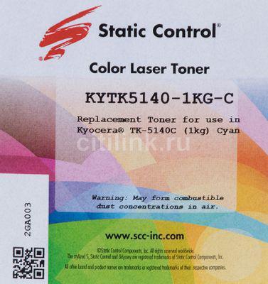 Тонер STATIC CONTROL KYTK5140-1KG-C, для Kyocera EcoSys-M6030/M6530/P6130/M6035/M6535/P6035, голубой, - фото 4 - id-p213132378