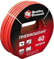 Шланг для пневмоинструмента QUATTRO ELEMENTI 645-556