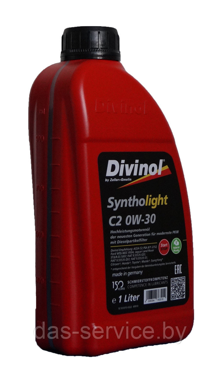 Моторное масло Divinol Syntholight C2 0W-30 (синтетическое моторное масло 5w30) 1 л. - фото 2 - id-p214652620