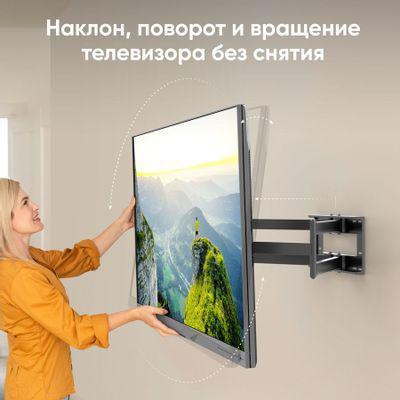 Кронштейн для телевизора ONKRON M8L, 42-110", настенный, поворотно-выдвижной и наклонный, черный - фото 2 - id-p213282479