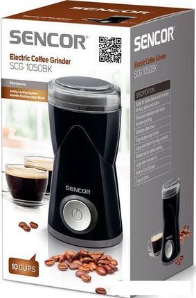 Электрическая кофемолка Sencor SCG 1050BK, фото 2