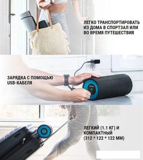 Массажер для ног и тела Compex IonTM Vibration Roller INTL-CX202WL02 - фото 4 - id-p214521281