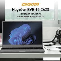 Ноутбук Digma Eve 15 C423 NR3158DXW01, фото 2