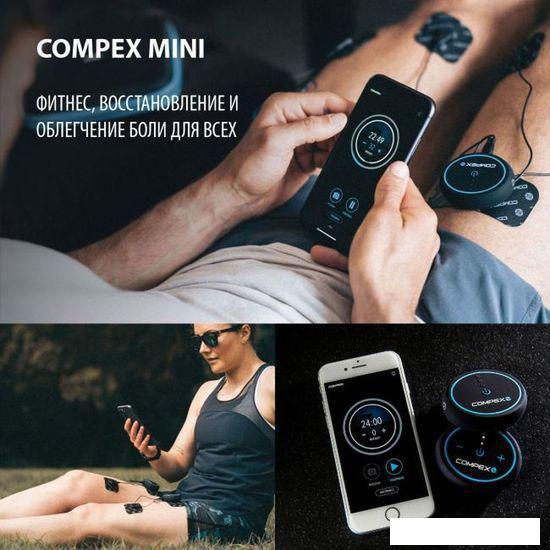 Массажер для ног и тела Compex Mini Set INTL-CX192WI04 - фото 2 - id-p214283141