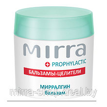 Бальзам Мирралгин (в банке) MIRRA противовоспалительный и обезболивающий