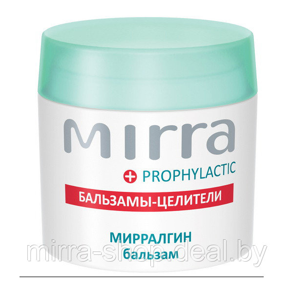 Бальзам Мирралгин (в банке) MIRRA противовоспалительный и обезболивающий - фото 1 - id-p214653354
