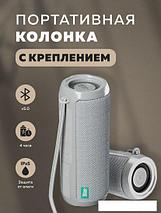 Беспроводная колонка More Choice BS22 (серый), фото 3