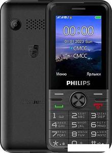 Кнопочный телефон Philips Xenium E6500 LTE (черный)