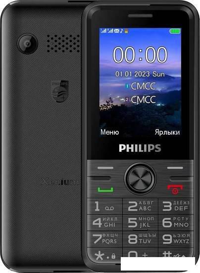 Кнопочный телефон Philips Xenium E6500 LTE (черный) - фото 1 - id-p214384235