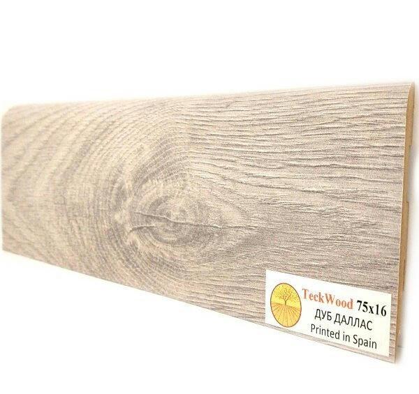 Плинтус МДФ Teckwood Дуб Даллас 75мм