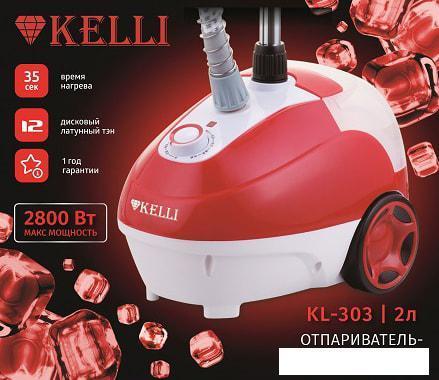 Отпариватель KELLI KL-303, фото 2