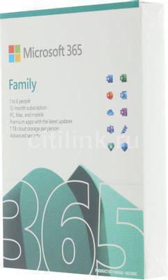 Офисное приложение Microsoft 365 Family [6gq-01556] - фото 1 - id-p213135295