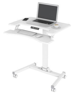 Стол для ноутбука регулируемый Cactus VM-FDE103, МДФ, белый - фото 1 - id-p213133060