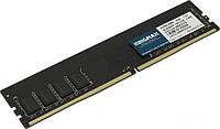 Оперативная память Kingmax 8GB DDR4 PC4-21300 KM-LD4-2666-8GS