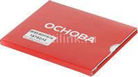 Операционная система НППКТ ОСОН ОСнова с КД 2.0 в комплекте 3 носителя, бессроч, 64 bit, Rus, DVD, BOX