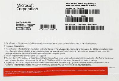 Операционная система Microsoft Windows 11 Pro Eng Intl, 64 bit, Eng, DVD, OEM [fqc-10528] - фото 1 - id-p213135359