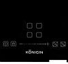 Варочная панель Konigin Lacerta I604 SBK, фото 2