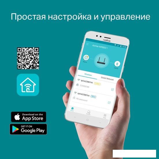 4G Wi-Fi роутер TP-Link Archer MR500 - фото 7 - id-p214625981