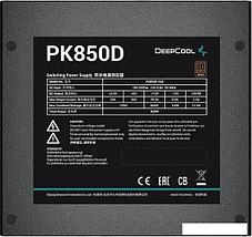 Блок питания DeepCool PK850D, фото 3