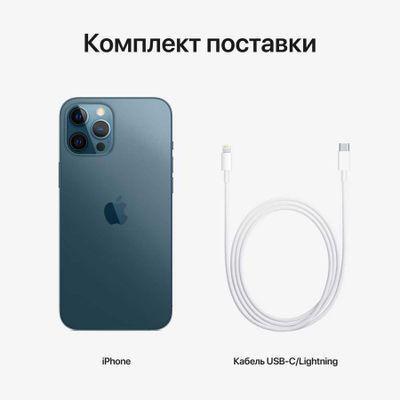 Смартфон Apple iPhone 12 Pro Max 512Gb "Как новый", A2411, синий тихоокеанский - фото 8 - id-p213133267