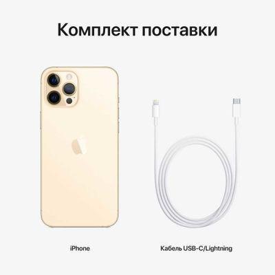 Смартфон Apple iPhone 12 Pro Max 512Gb "Как новый", A2411, золотой - фото 8 - id-p213133269